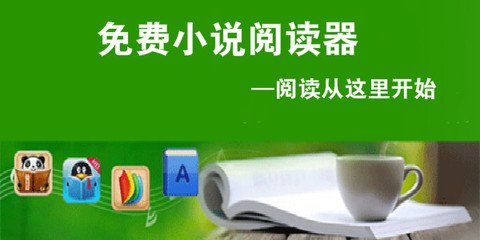 菲律宾无菲籍证明为什么需要海牙认证